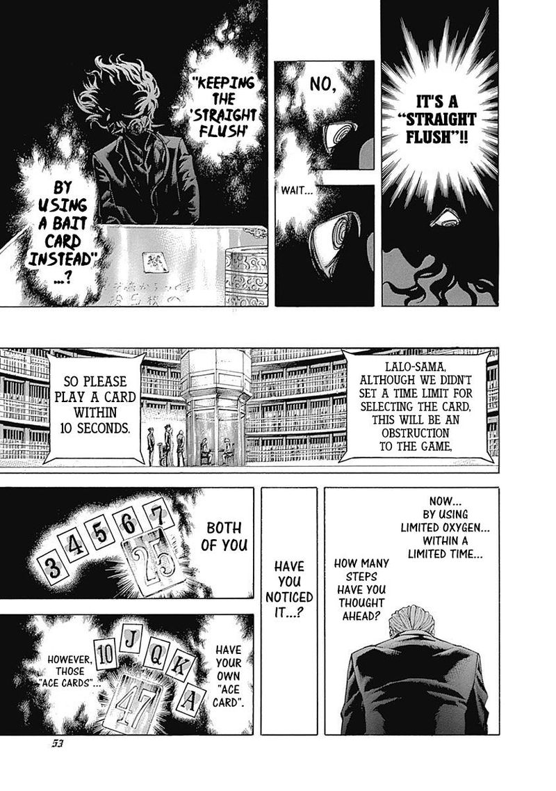 Read Usogui Manga Online
