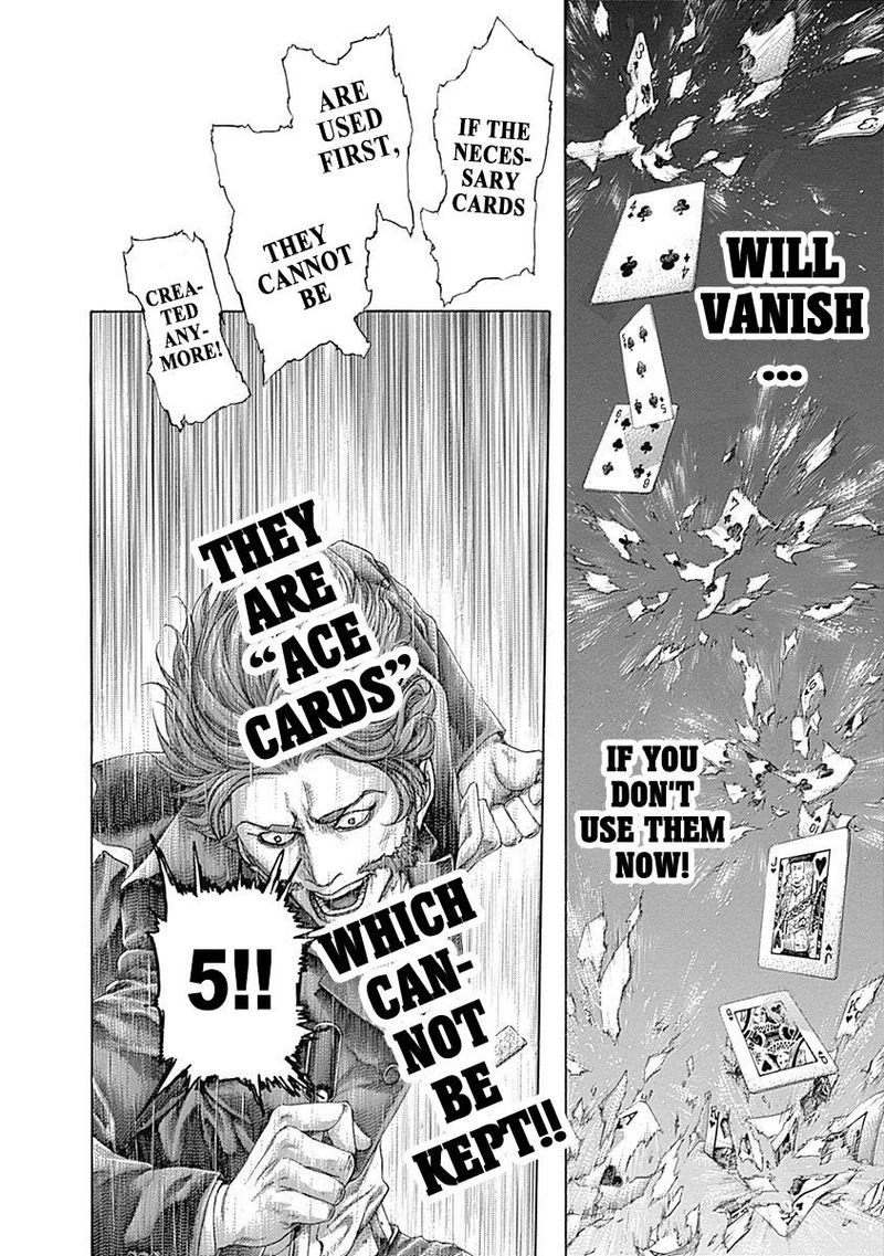 Read Usogui Manga Online