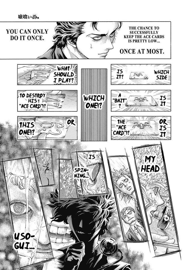 Read Usogui Manga Online