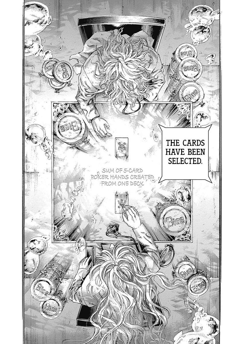 Read Usogui Manga Online