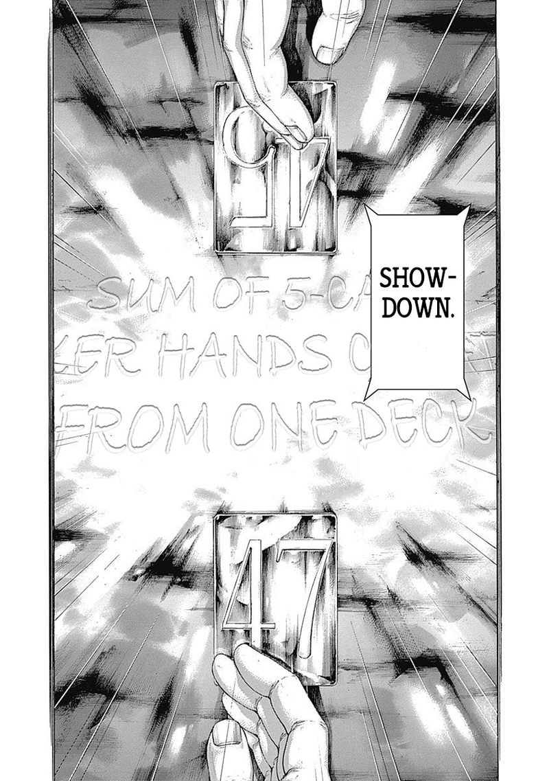 Read Usogui Manga Online