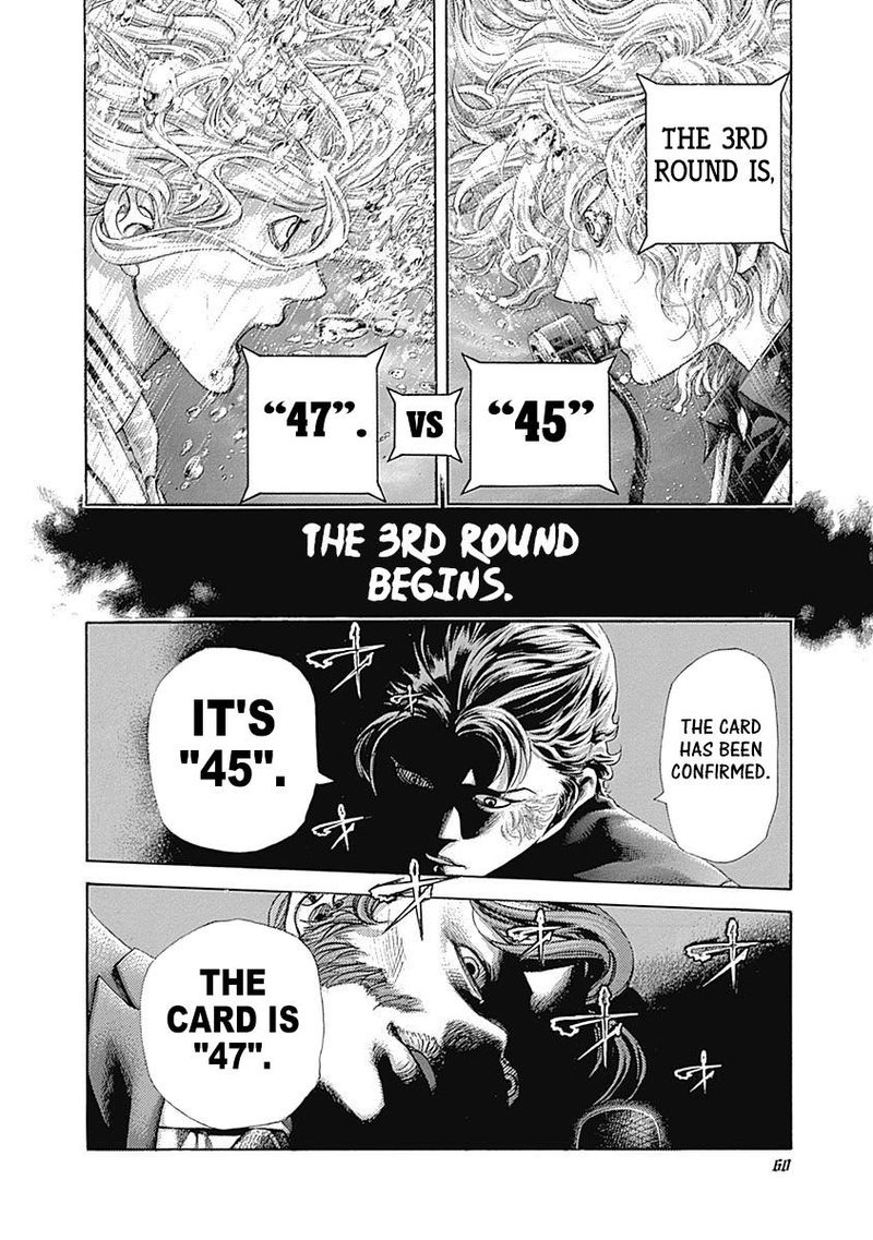 Read Usogui Manga Online