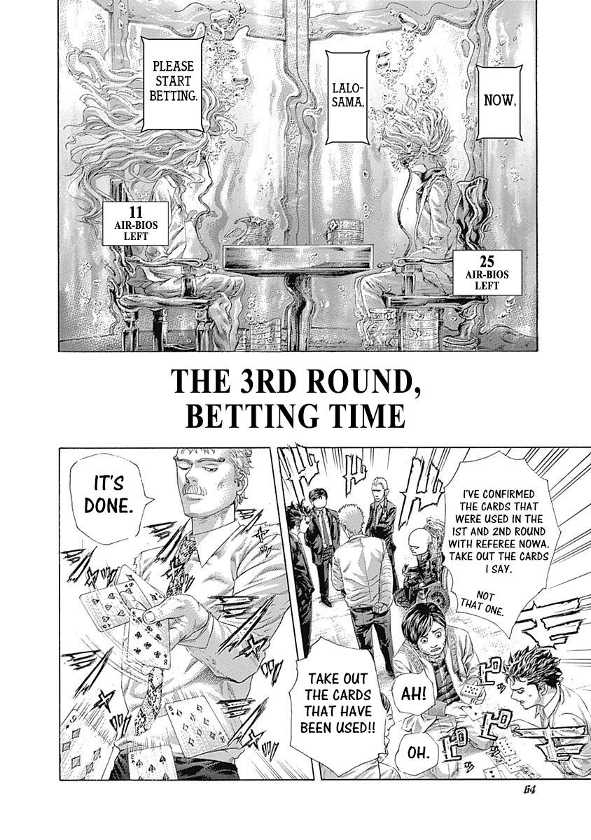 Read Usogui Manga Online
