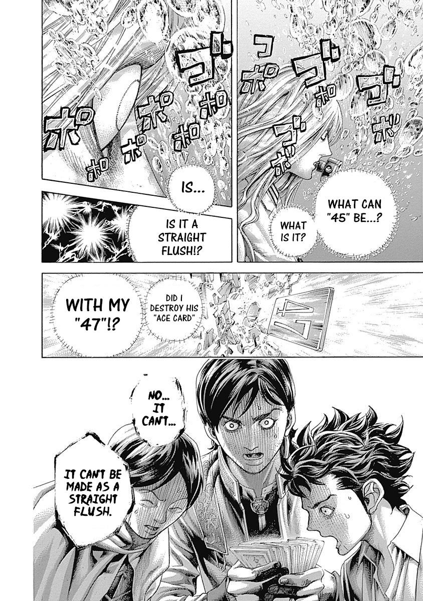 Read Usogui Manga Online
