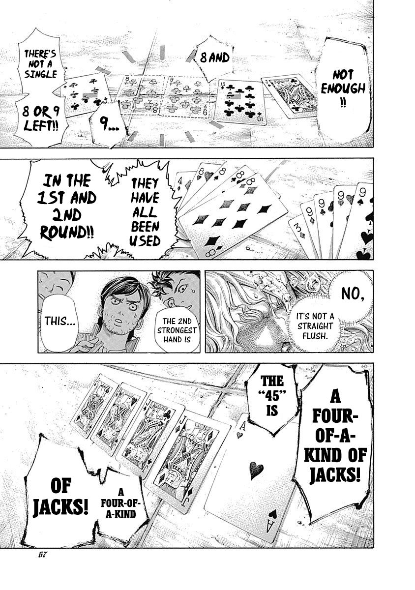 Read Usogui Manga Online