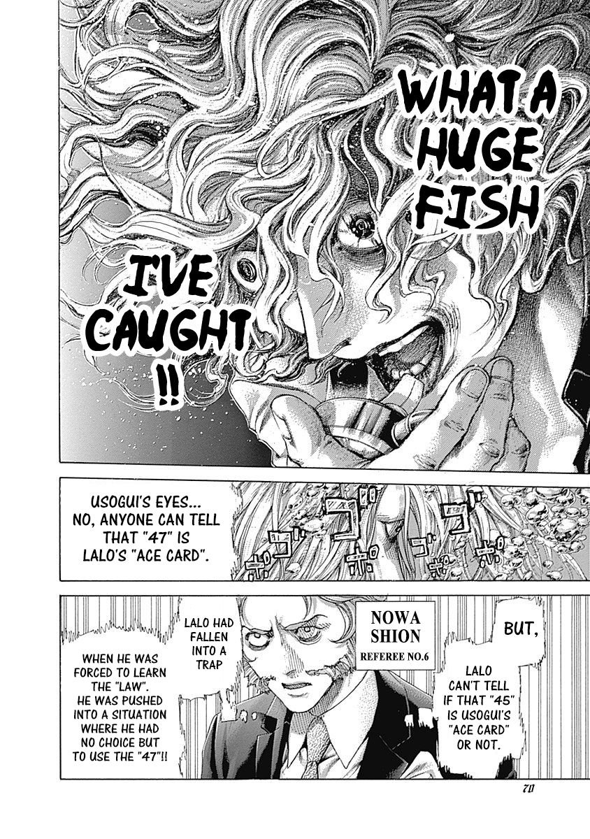 Read Usogui Manga Online