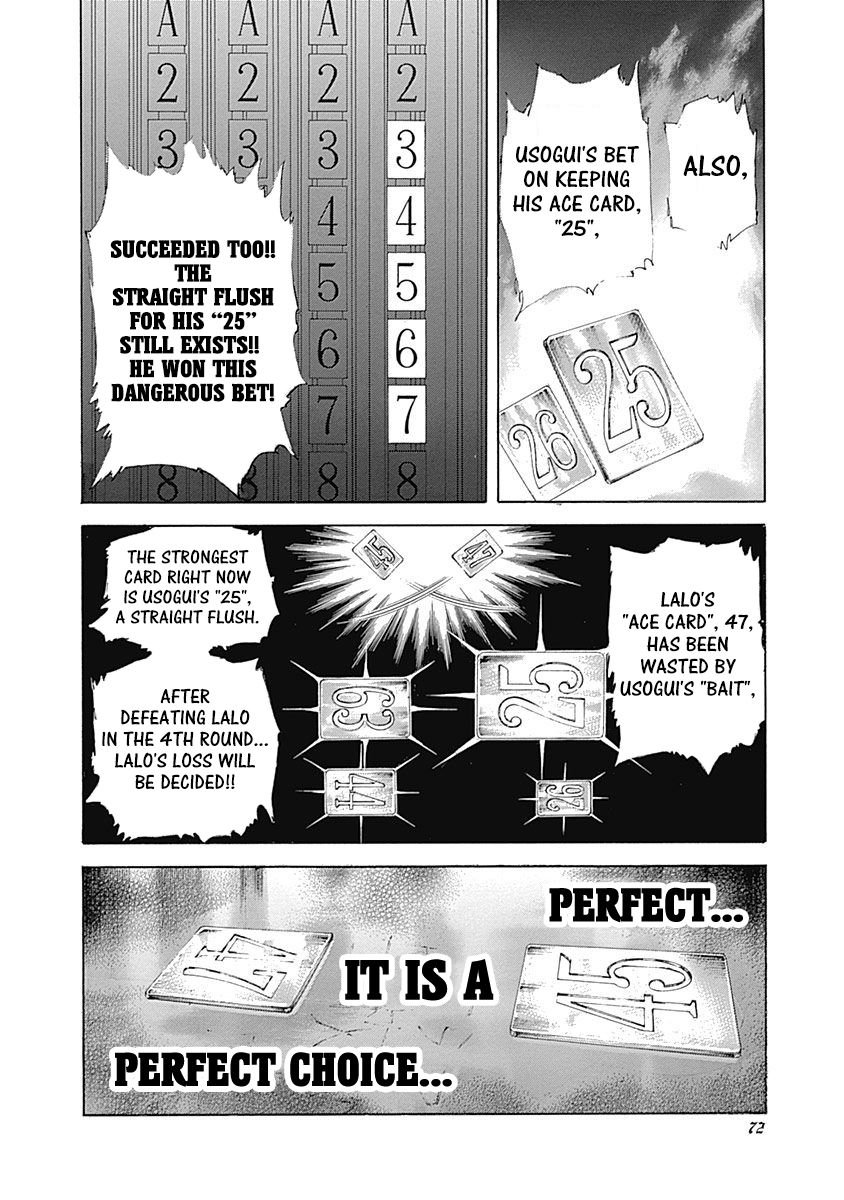 Read Usogui Manga Online