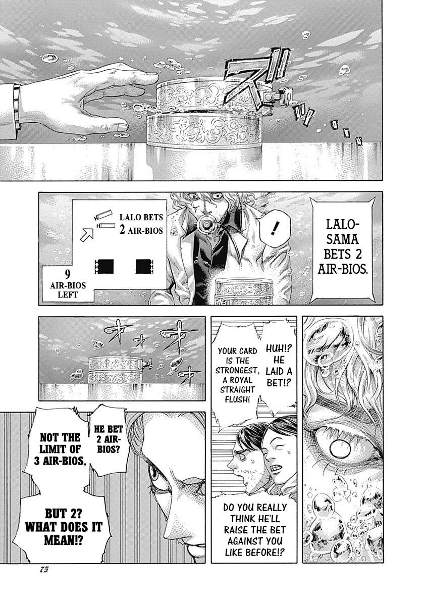 Read Usogui Manga Online