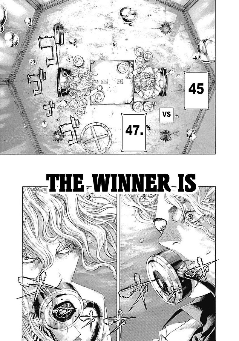 Read Usogui Manga Online