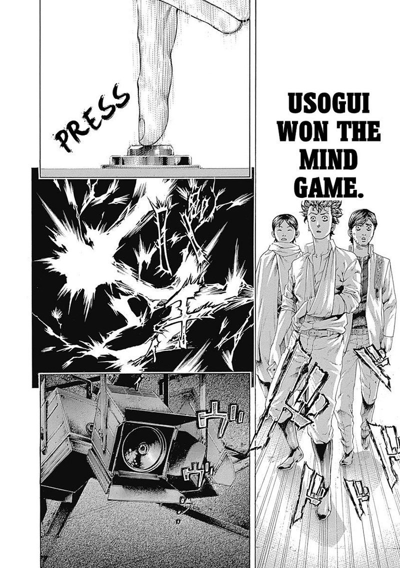Read Usogui Manga Online