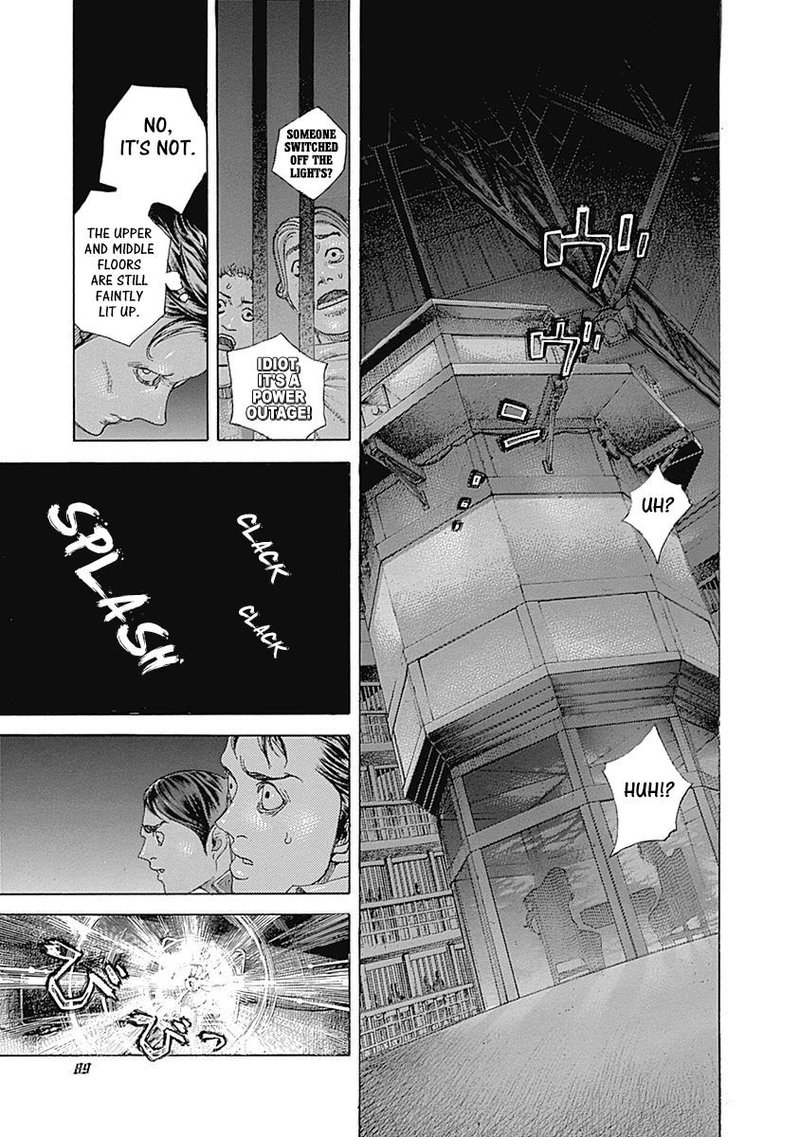 Read Usogui Manga Online