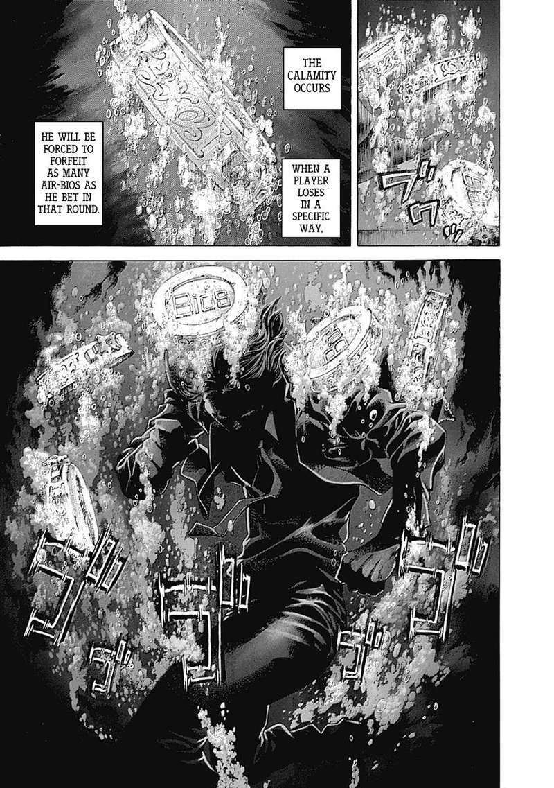 Read Usogui Manga Online