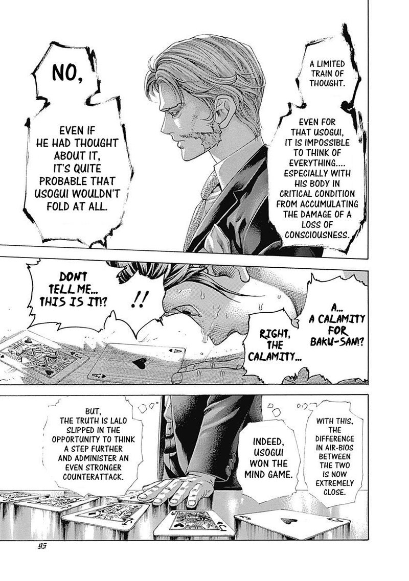 Read Usogui Manga Online