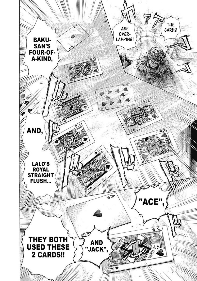 Read Usogui Manga Online