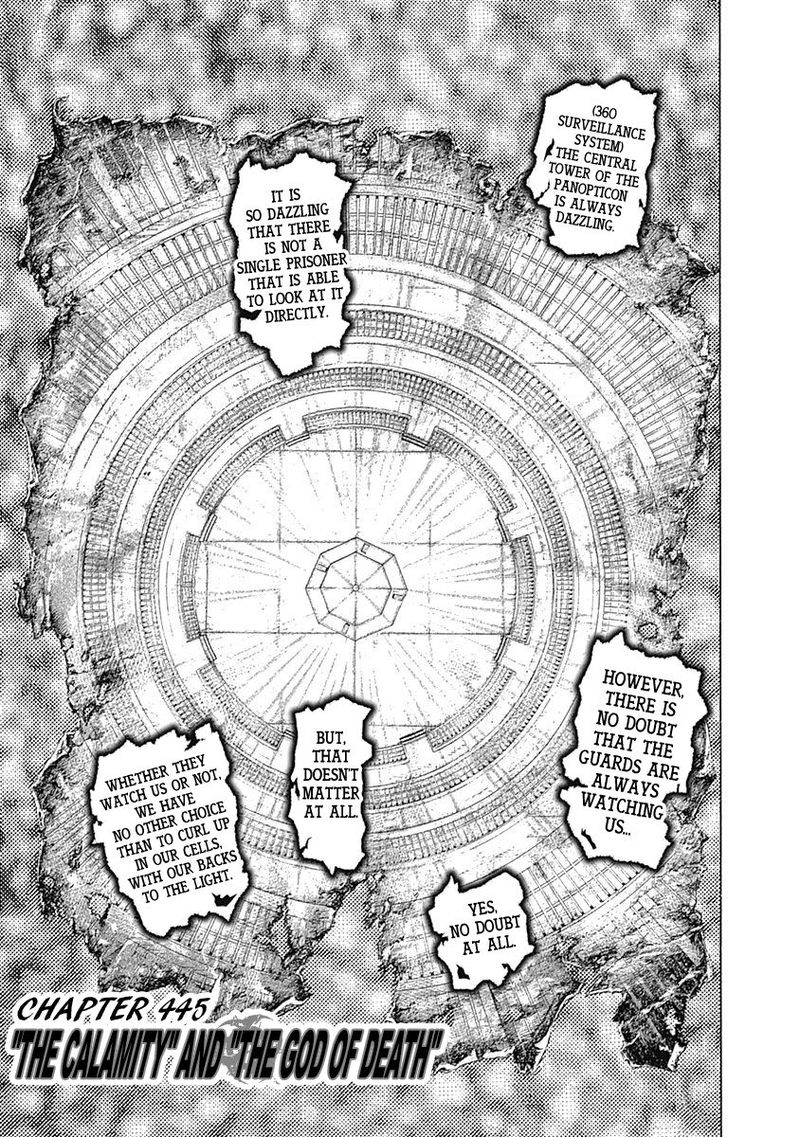 Read Usogui Manga Online