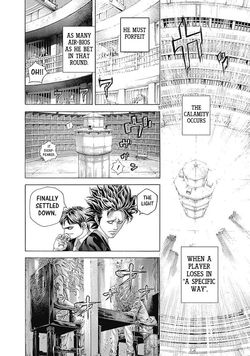Read Usogui Manga Online