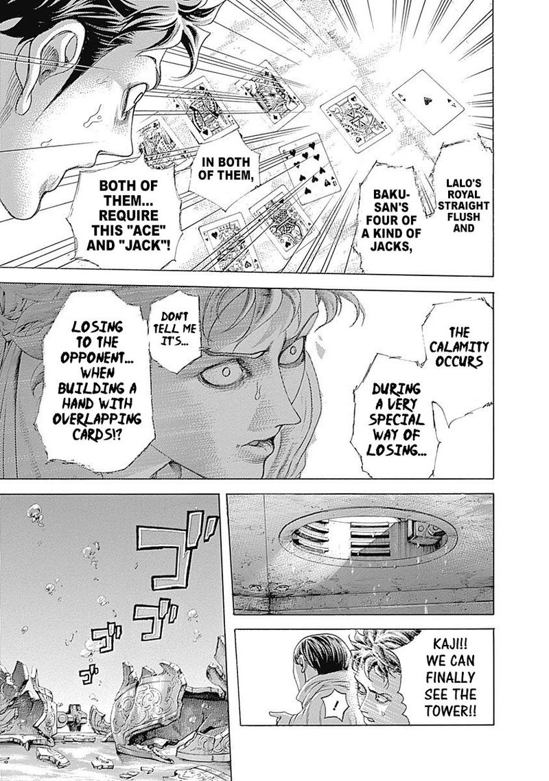 Read Usogui Manga Online