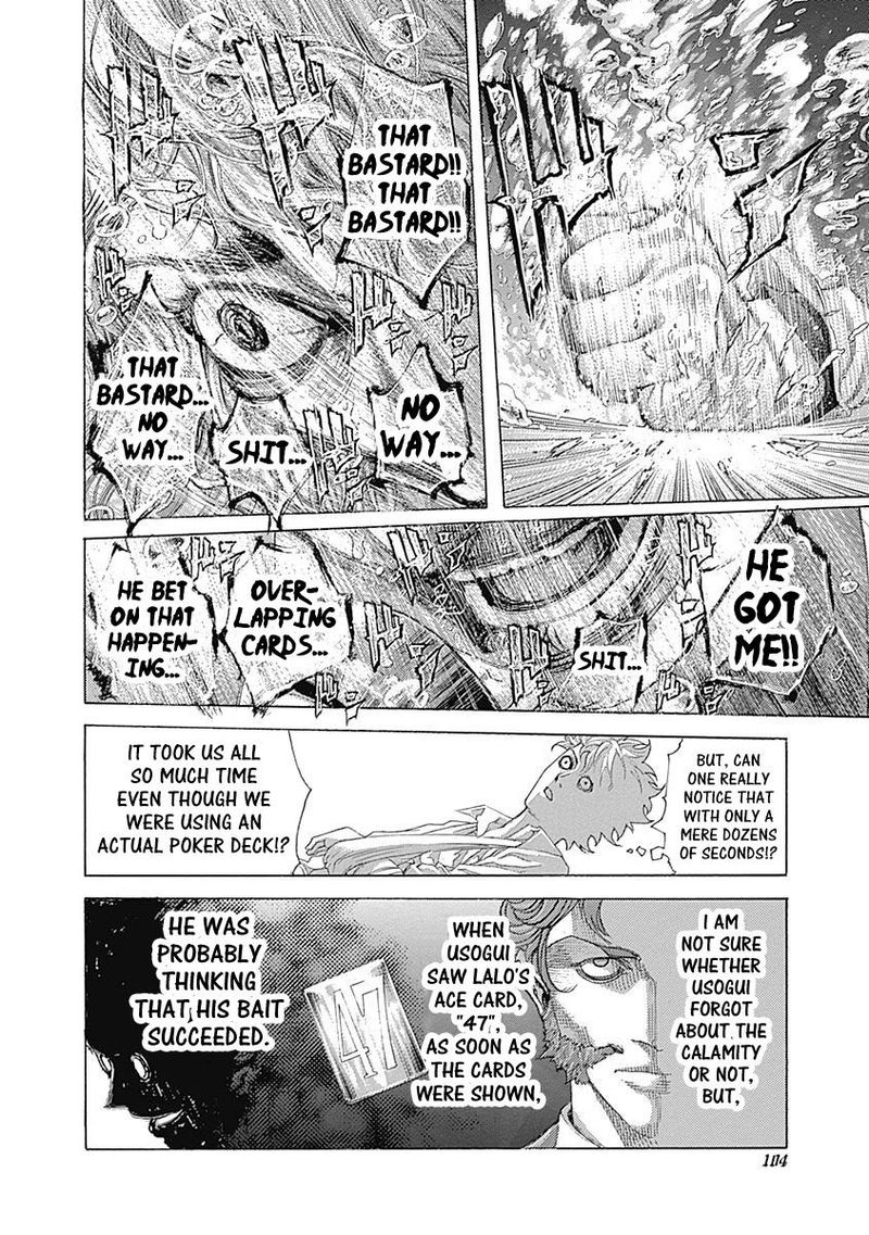 Read Usogui Manga Online