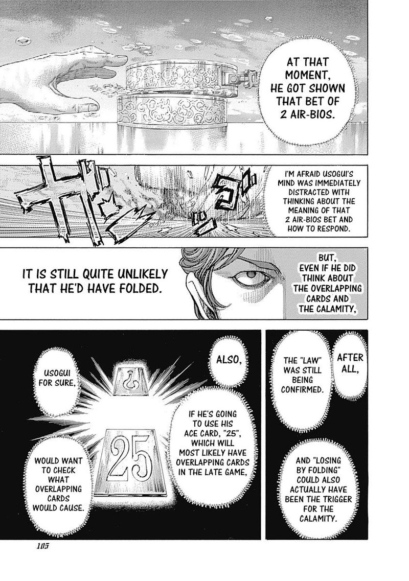 Read Usogui Manga Online