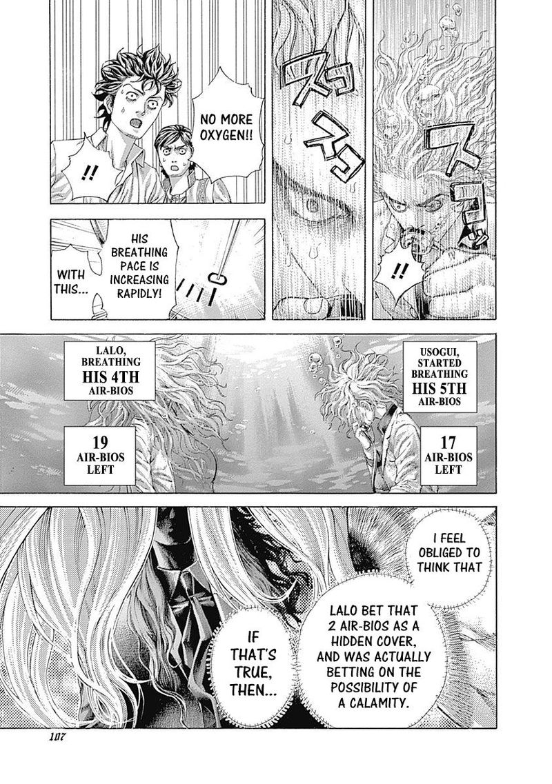 Read Usogui Manga Online