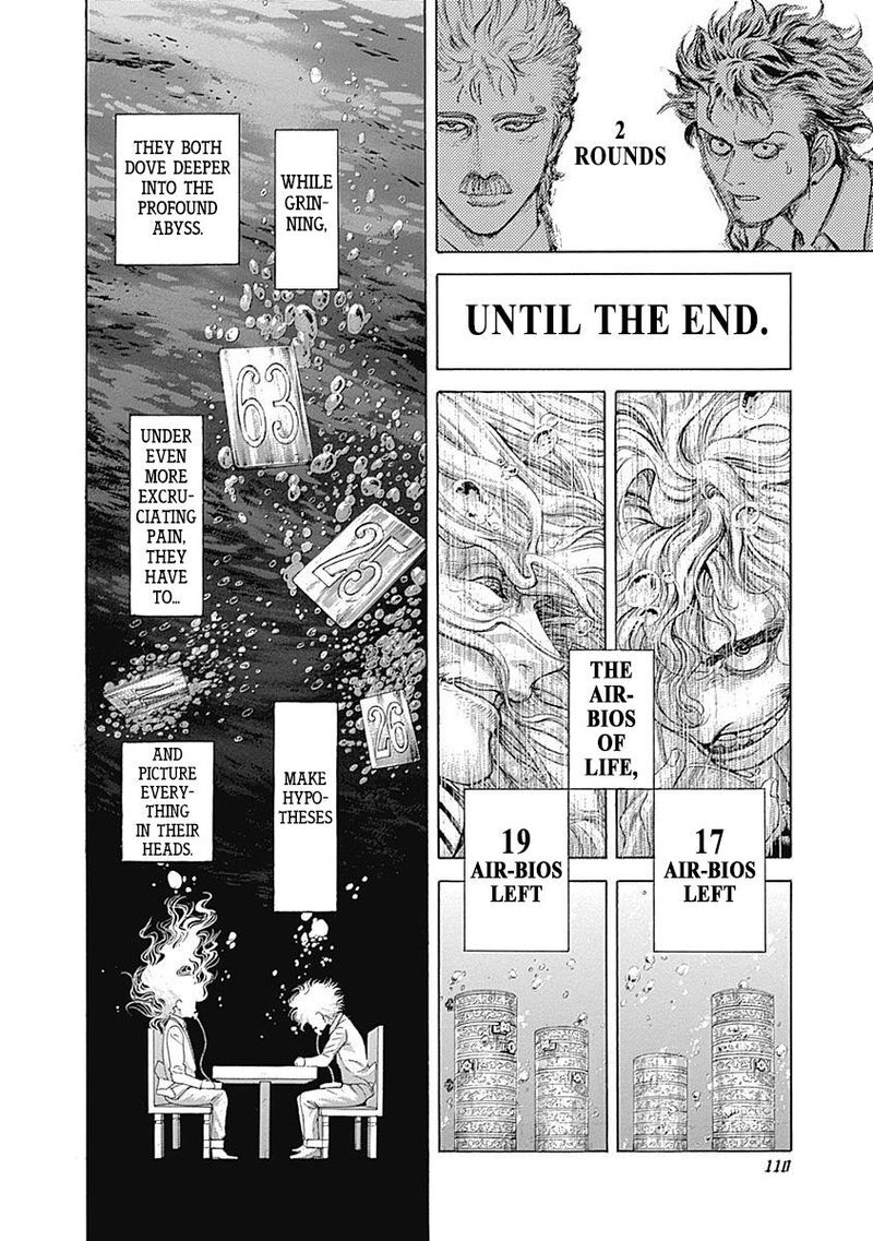 Read Usogui Manga Online