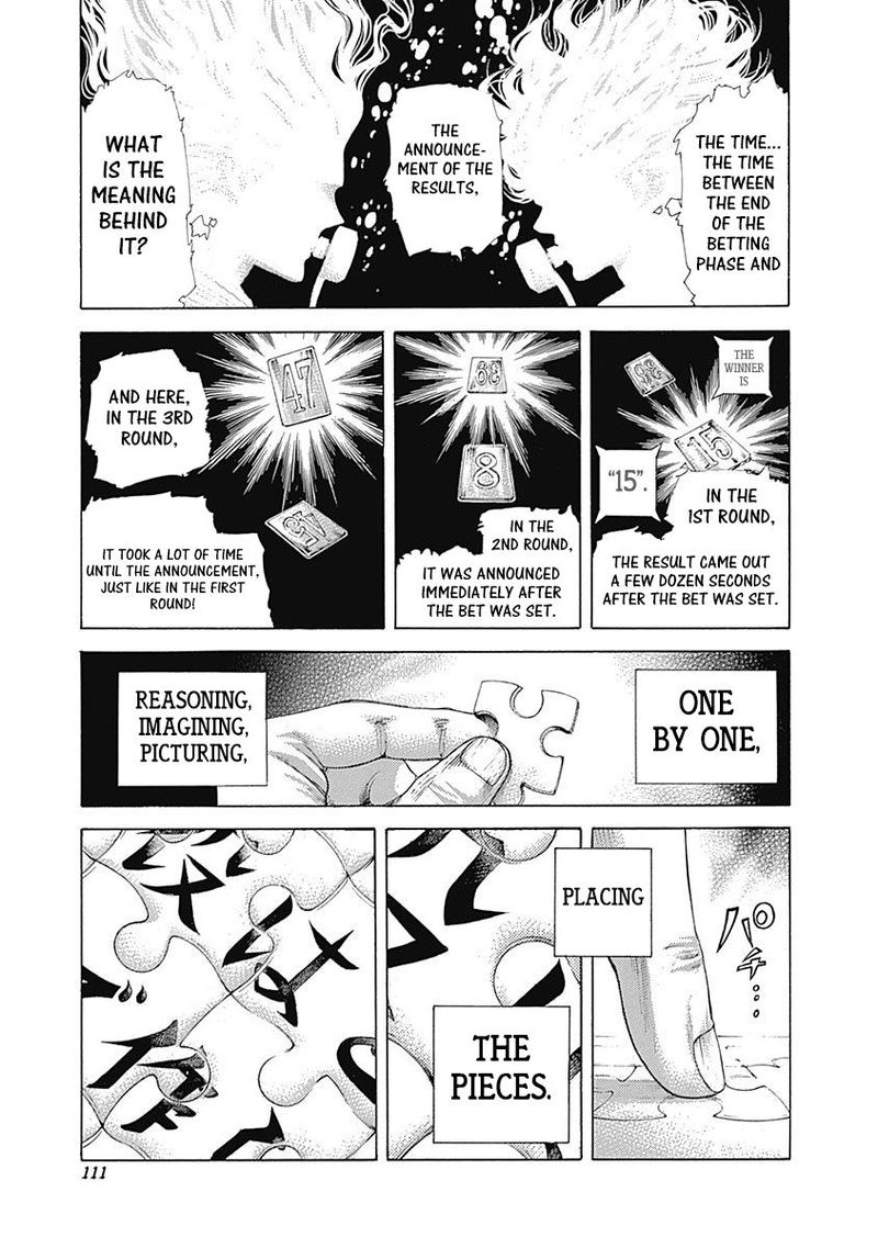 Read Usogui Manga Online