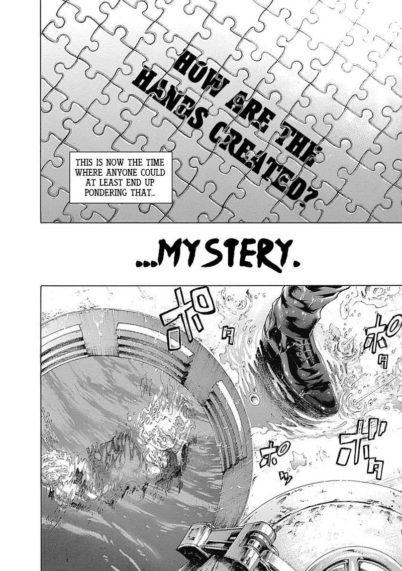 Read Usogui Manga Online
