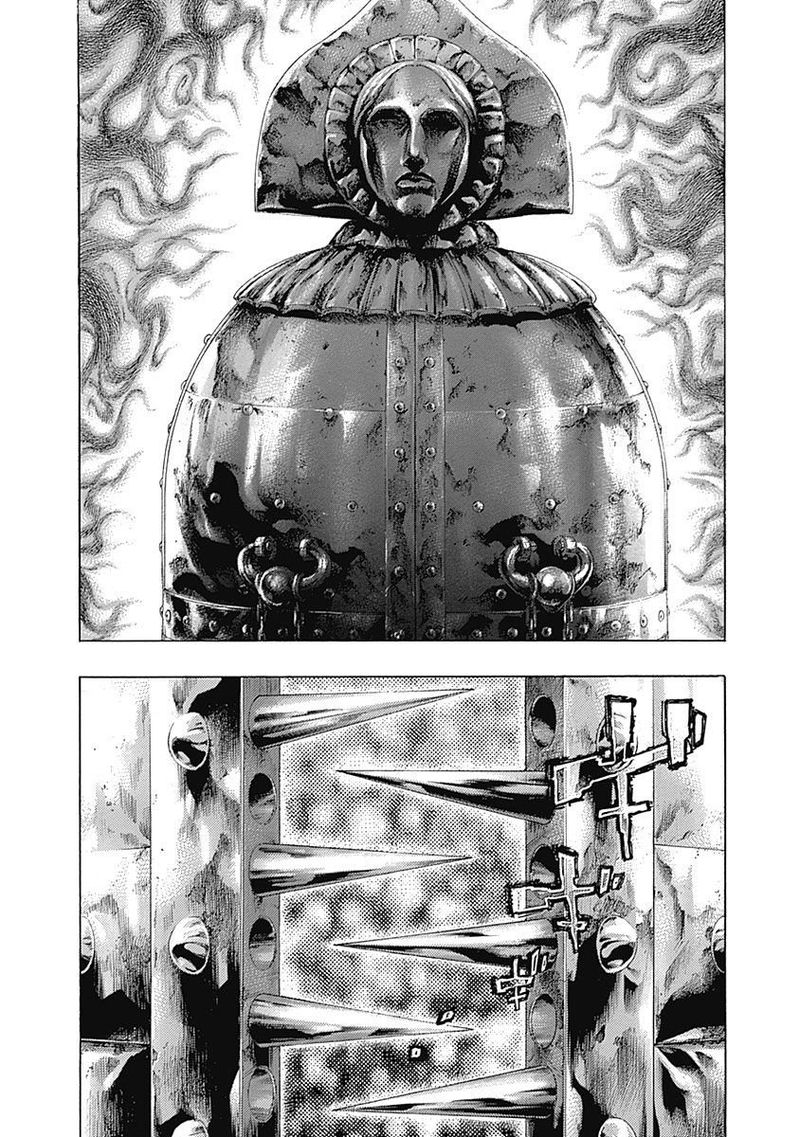 Read Usogui Manga Online