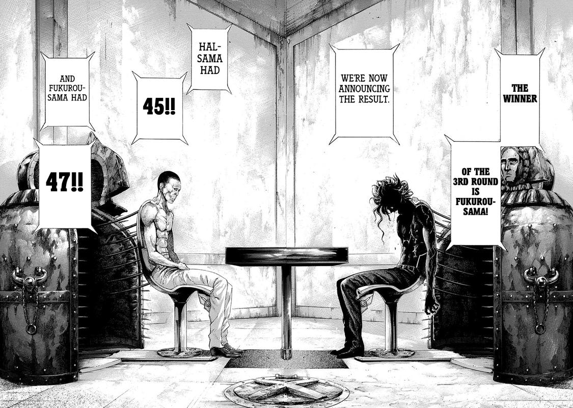 Read Usogui Manga Online