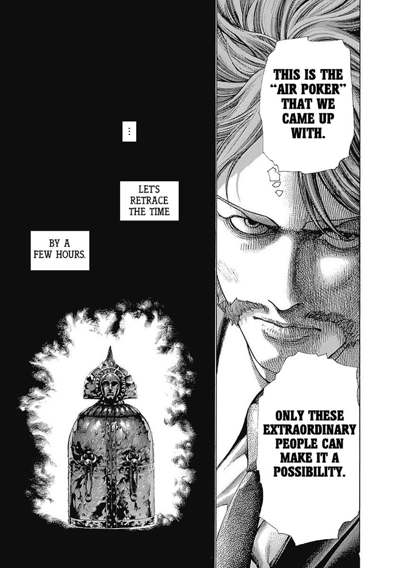 Read Usogui Manga Online