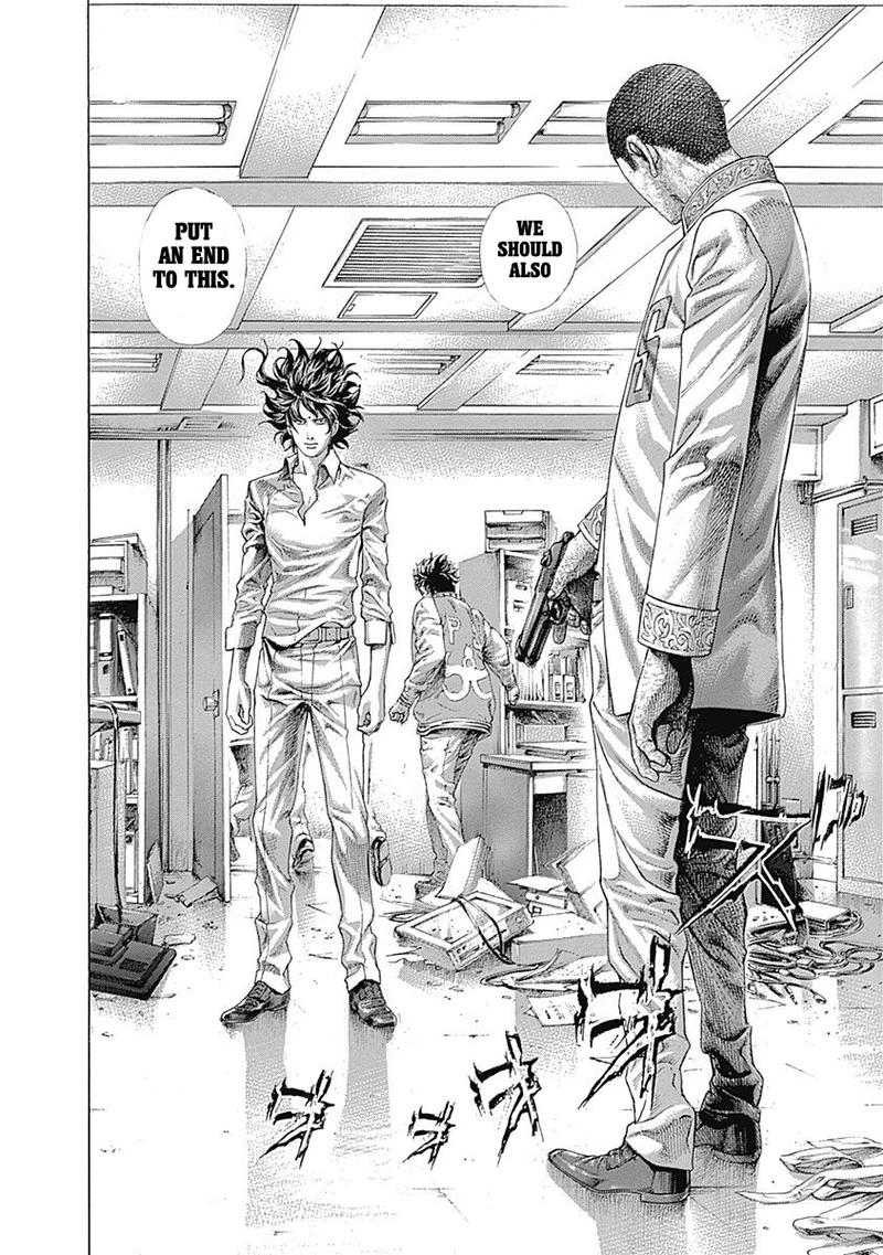 Read Usogui Manga Online