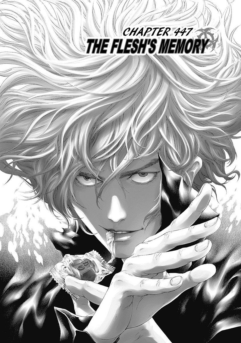 Read Usogui Manga Online