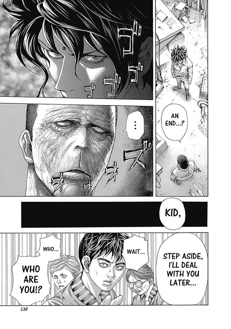 Read Usogui Manga Online