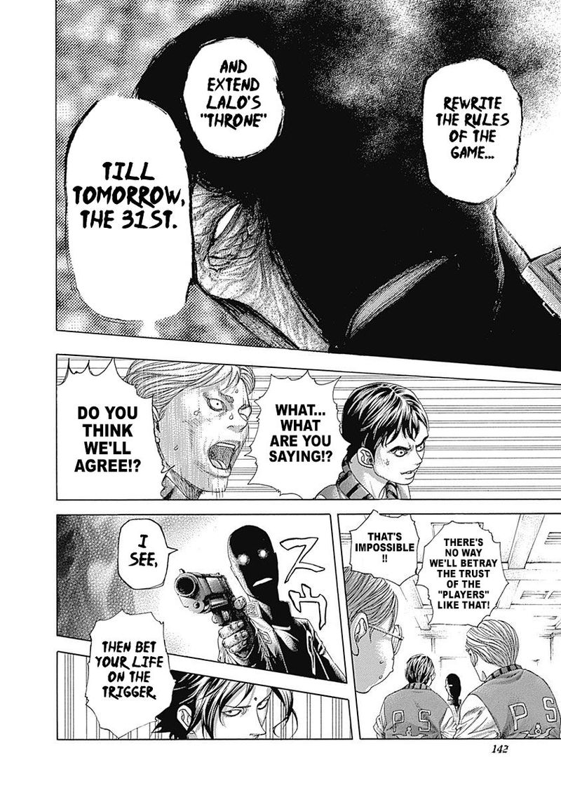Read Usogui Manga Online