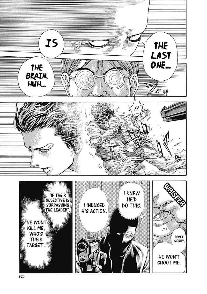 Read Usogui Manga Online