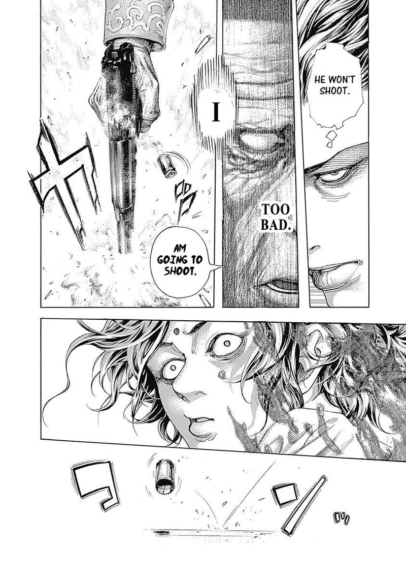 Read Usogui Manga Online