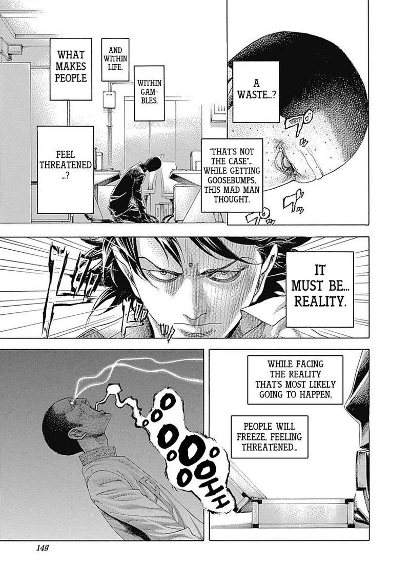 Read Usogui Manga Online