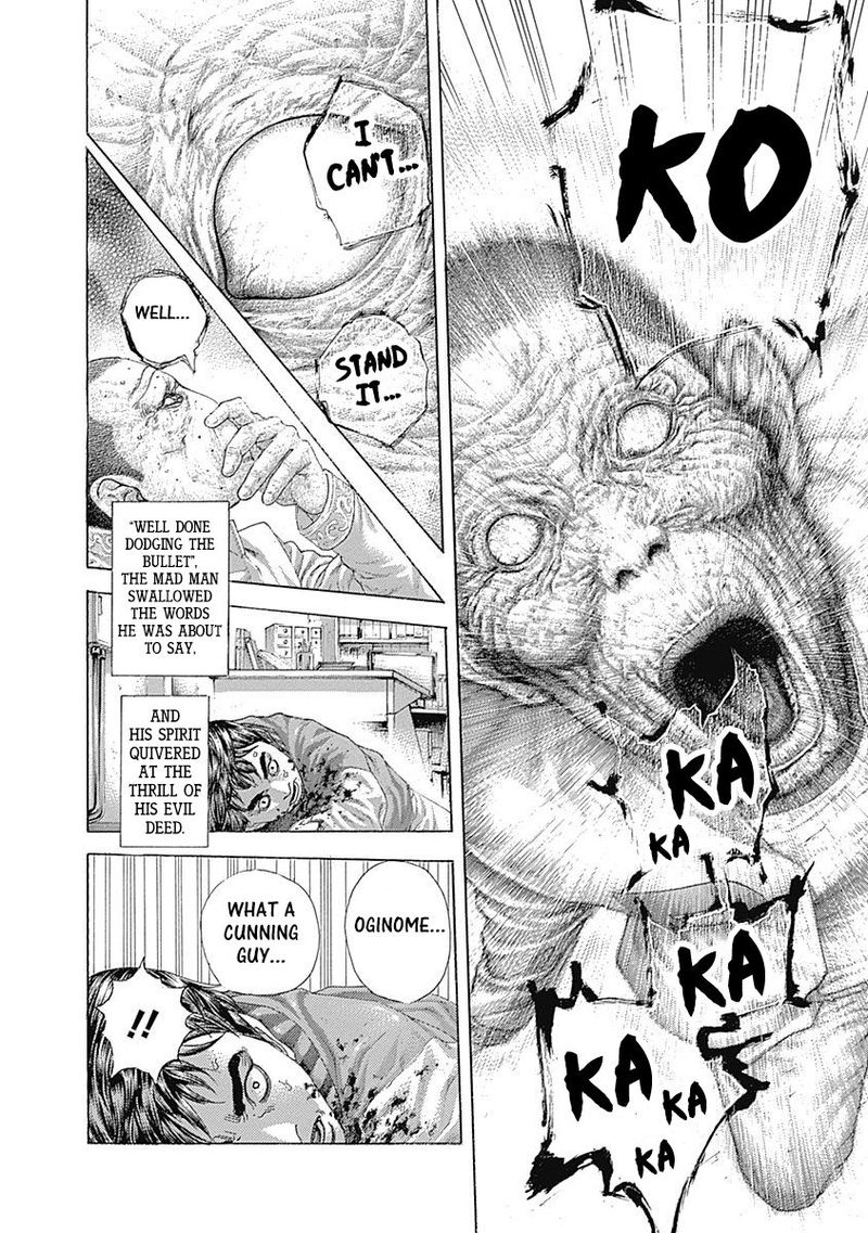Read Usogui Manga Online