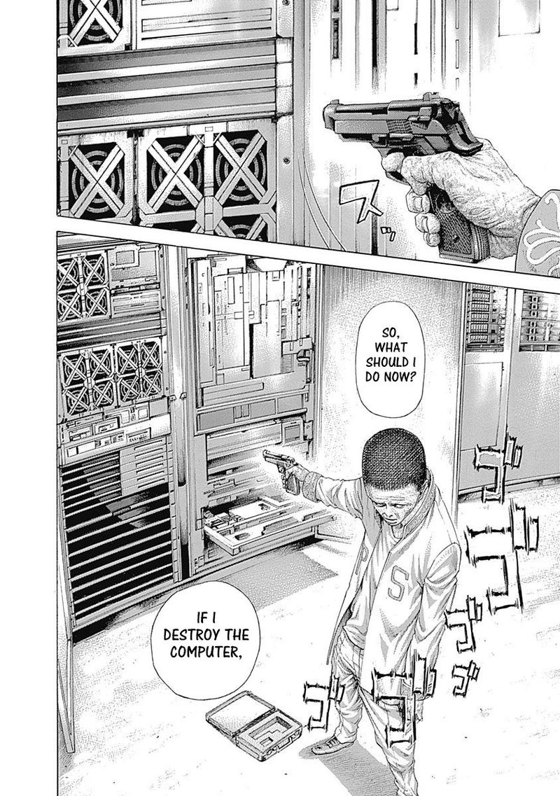 Read Usogui Manga Online