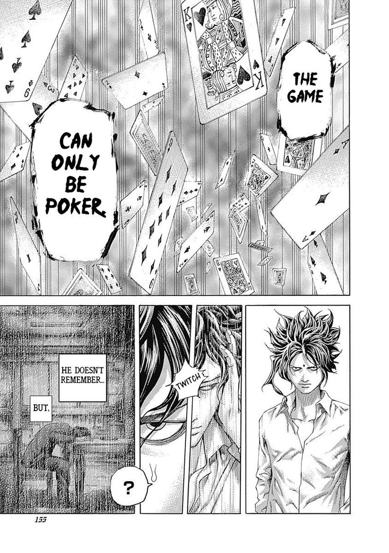 Read Usogui Manga Online