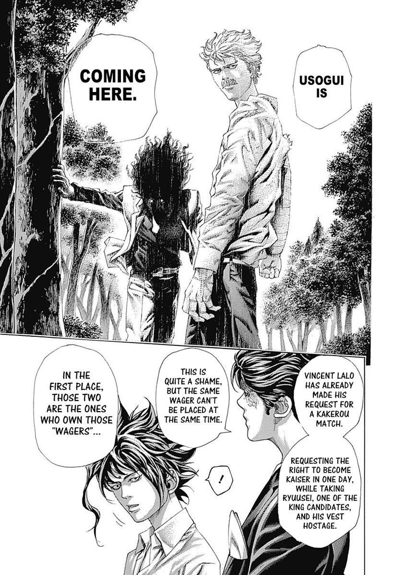 Read Usogui Manga Online