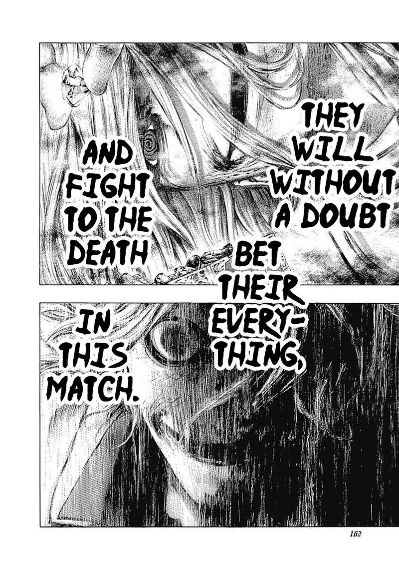 Read Usogui Manga Online