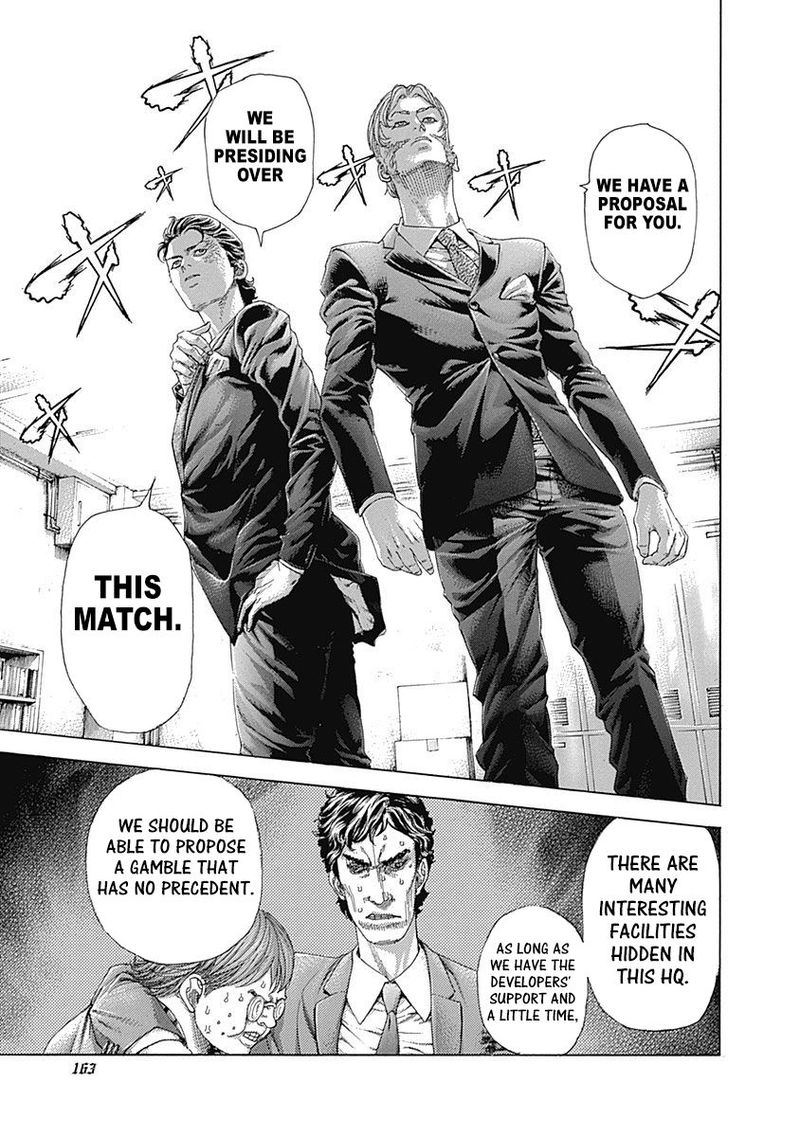 Read Usogui Manga Online