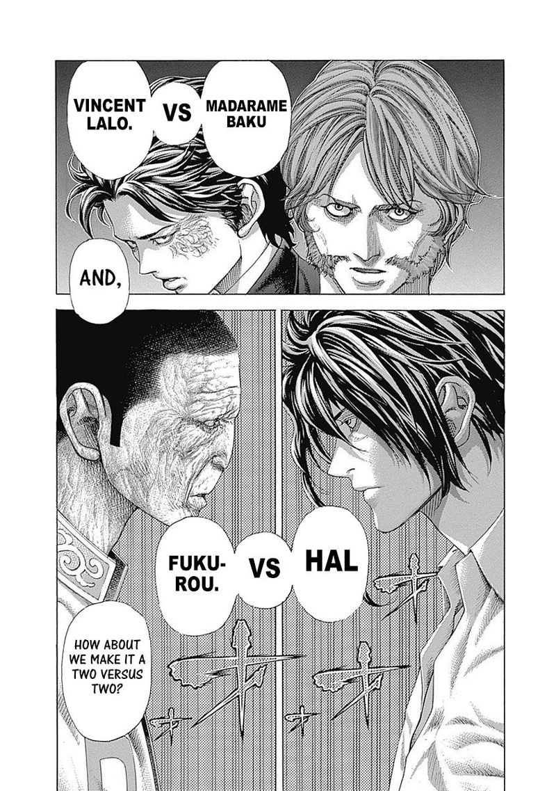 Read Usogui Manga Online