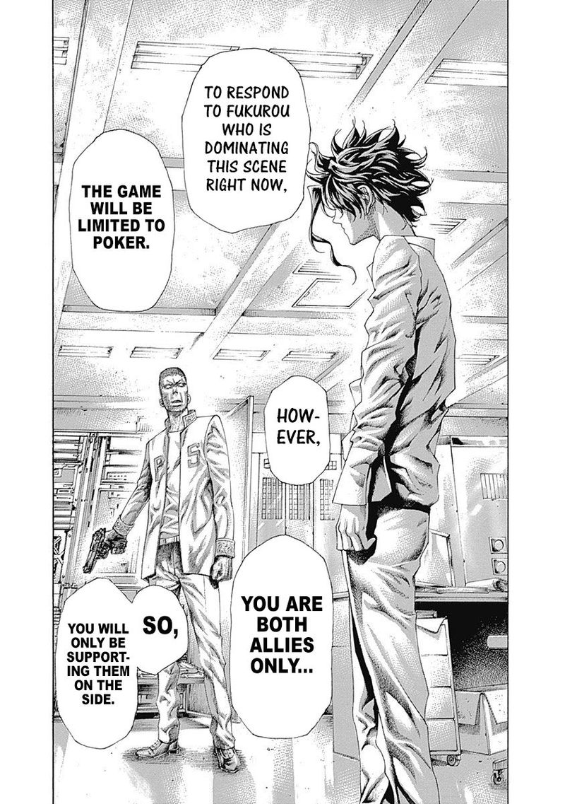 Read Usogui Manga Online