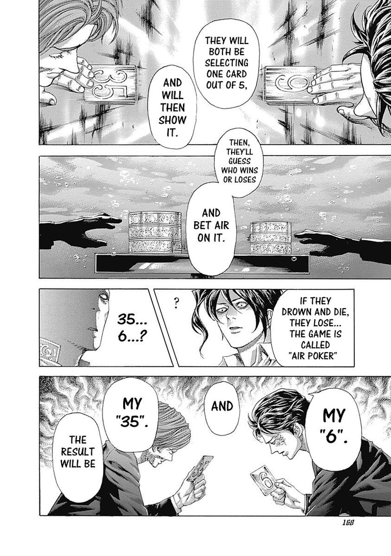 Read Usogui Manga Online