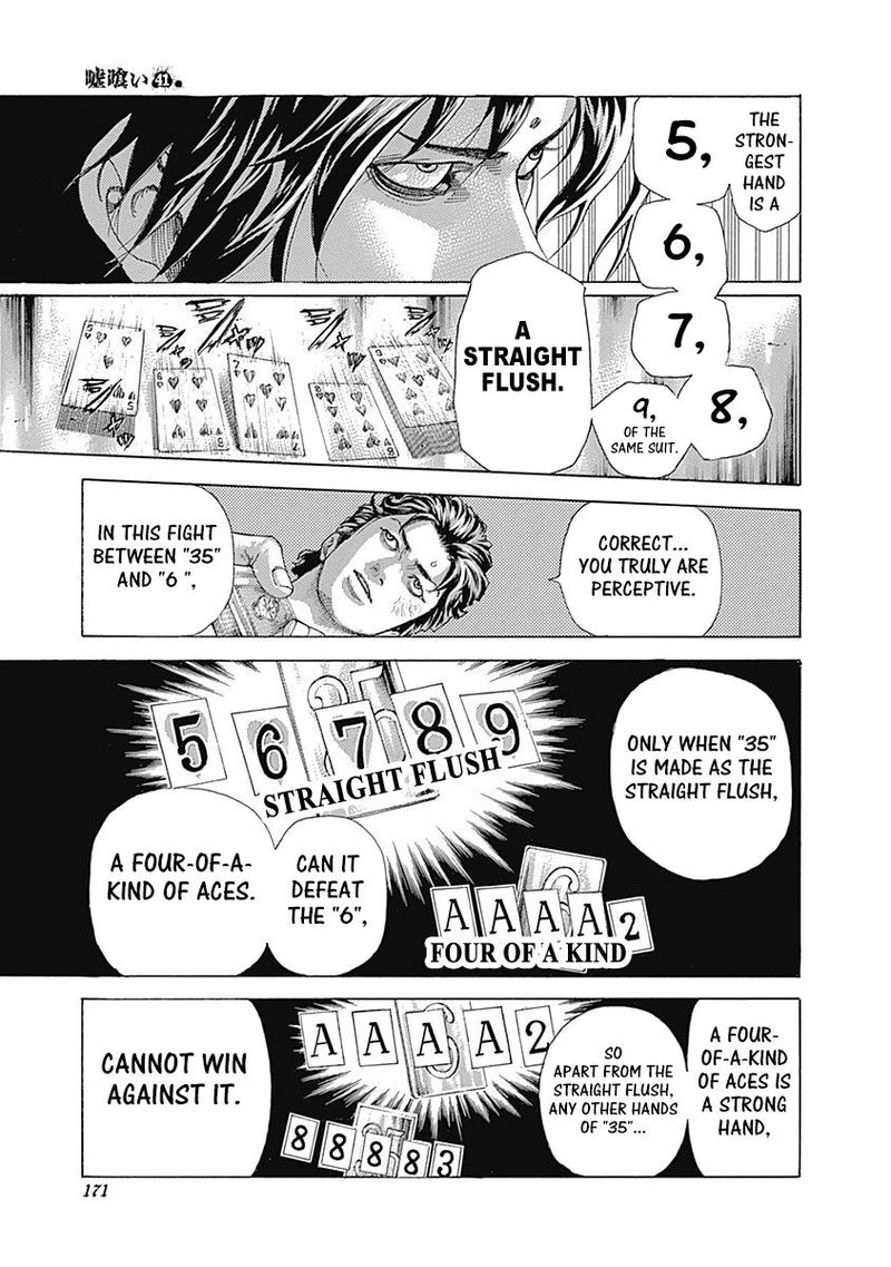 Read Usogui Manga Online