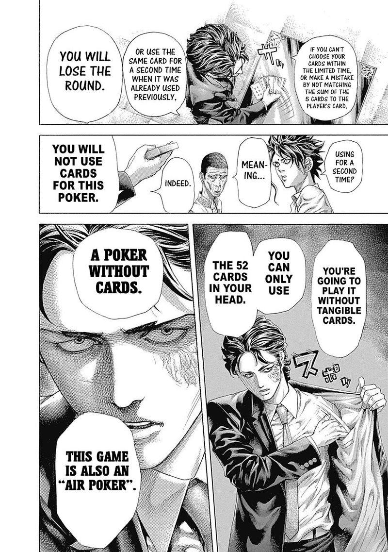 Read Usogui Manga Online