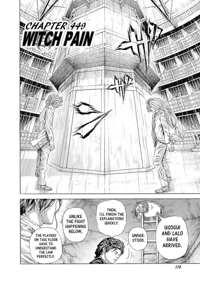 Read Usogui Manga Online
