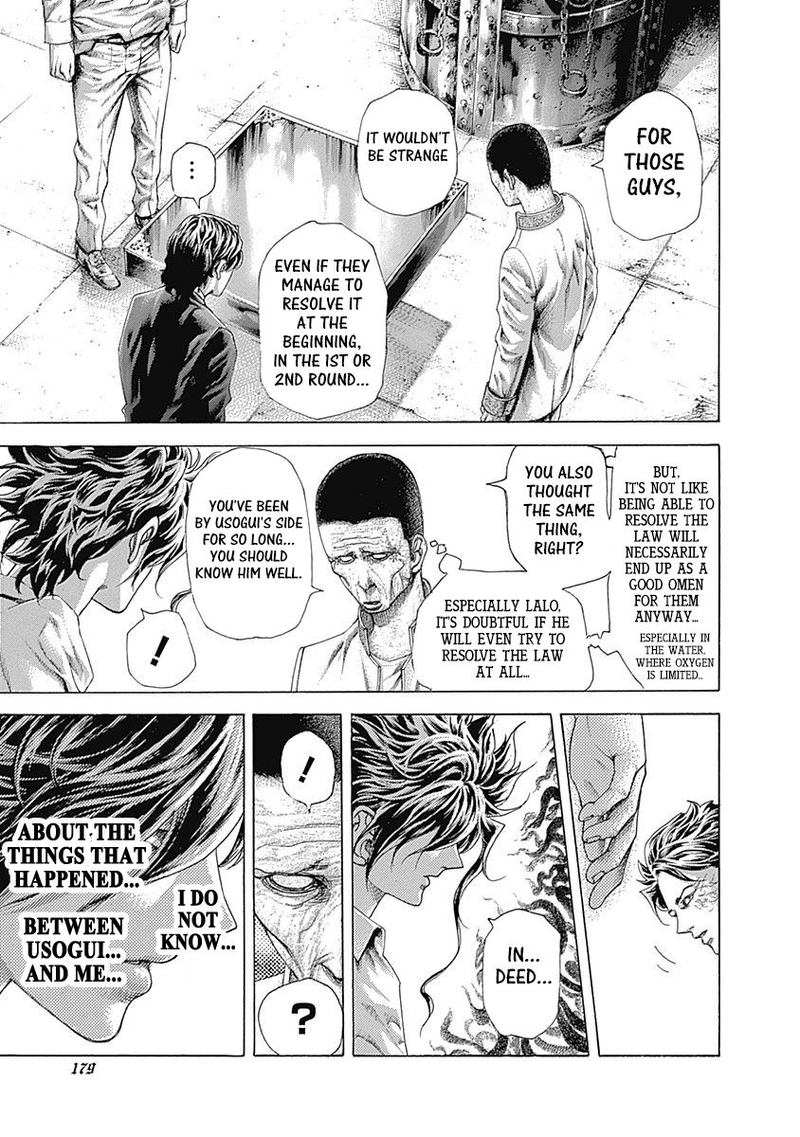 Read Usogui Manga Online